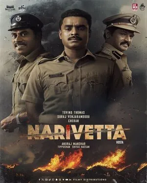 Narivetta 2025 Hindi Dual Audio WEB-DL 720p - 480p - 1080p