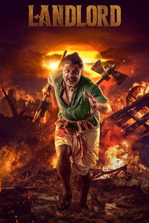Landlord 2026 Kannada HDTC 720p - 480p - 1080p