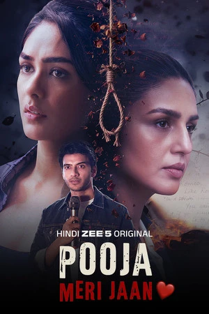Pooja Meri Jaan 2026 Hindi Dual Audio WEB-DL 720p - 480p - 1080p
