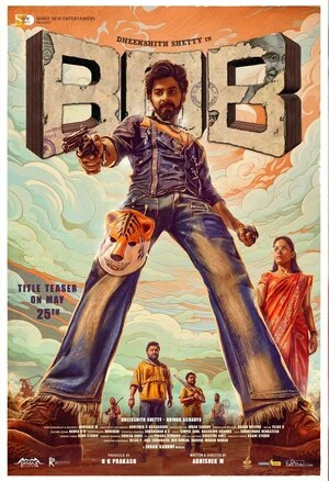 Bank of Bhagyalakshmi 2025 Hindi Dual Audio WEB-DL 720p - 480p - 1080p
