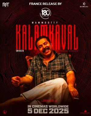 Kalamkaval 2025 Hindi Dual Audio WEB-DL 720p - 480p - 1080p